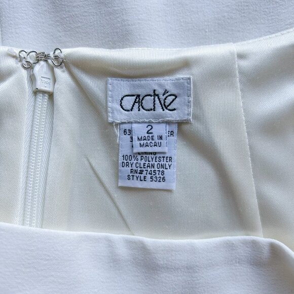 Cache Embroidered Skirt 🤍 - Picture 7 of 14